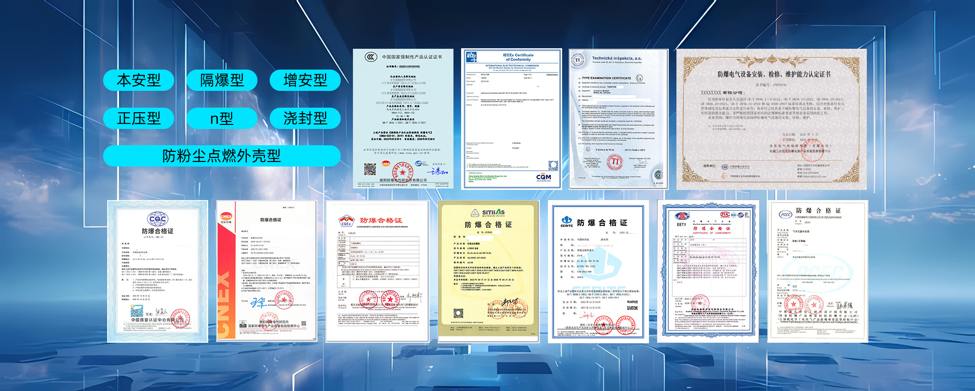 betway手机最新下载