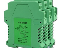 本安型防爆认证的关联设备介绍