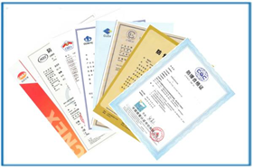 防爆认证和防爆合格证