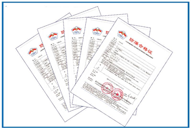 传感器类产品防爆认证