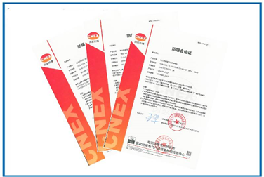 非电气设备的防爆认证