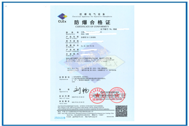 Case of  Ex Certification for 3D industrial camera