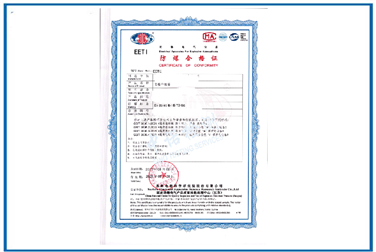 Case of Explosion-proof Certification Application for Dryers