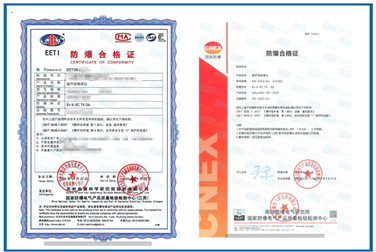 The case of Ex certification for ultrasonic thickness gauge | STS