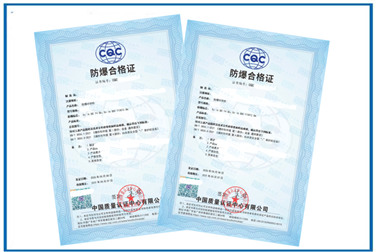 The case of ex transceiver for Ex Certification | STS